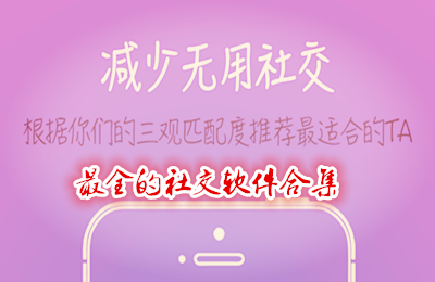 免費找對象的聊天，現(xiàn)代社交的新趨勢，免費找對象聊天，現(xiàn)代社交新趨勢探索