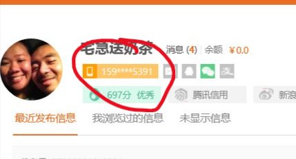 探索58同城交友信息，在線(xiàn)交友的新世界，58同城交友探索，在線(xiàn)交友新世界的門(mén)戶(hù)