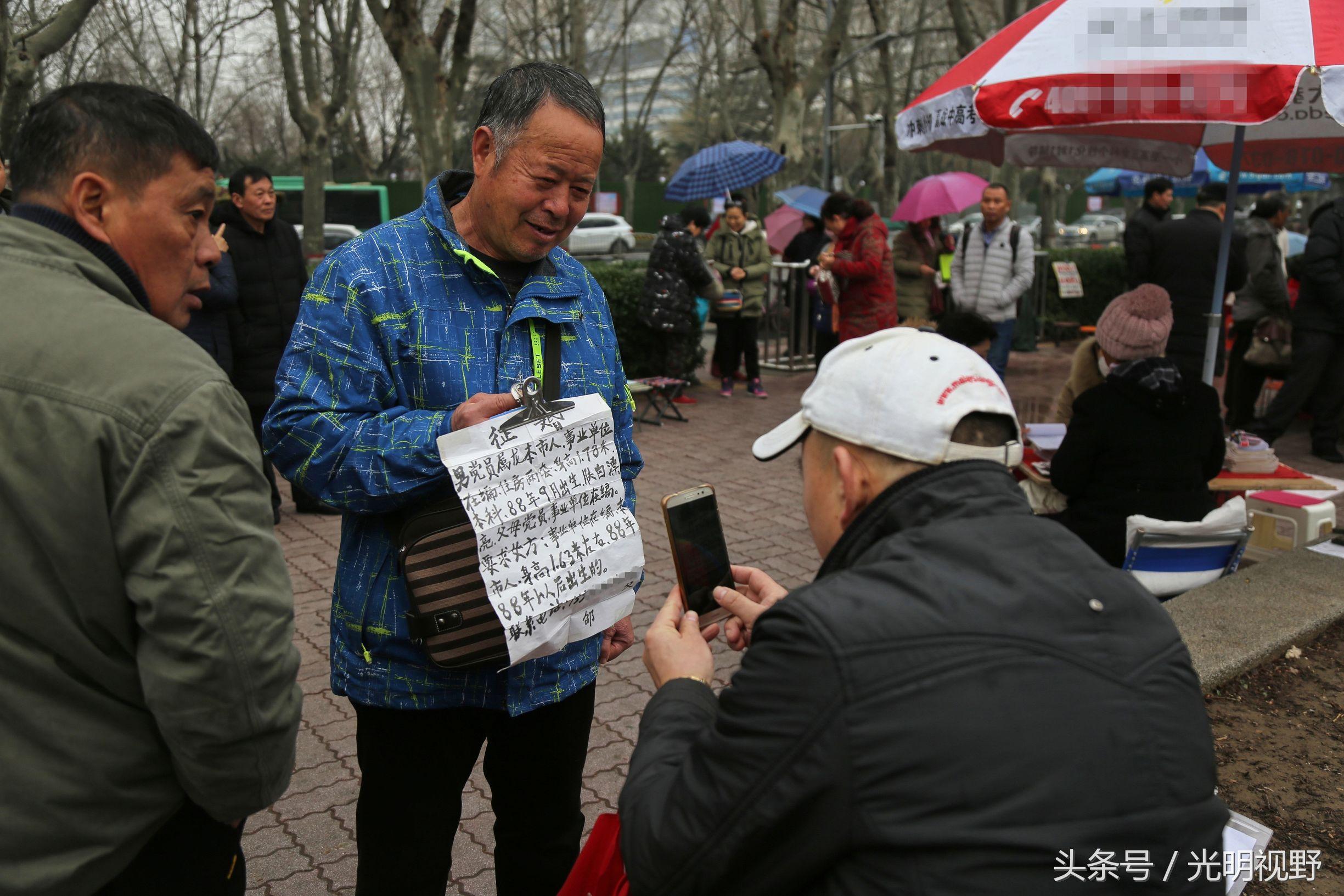 單身女個(gè)人征婚信息，尋找生命中的另一半，單身女性征婚啟事，尋找生命中的另一半伴侶