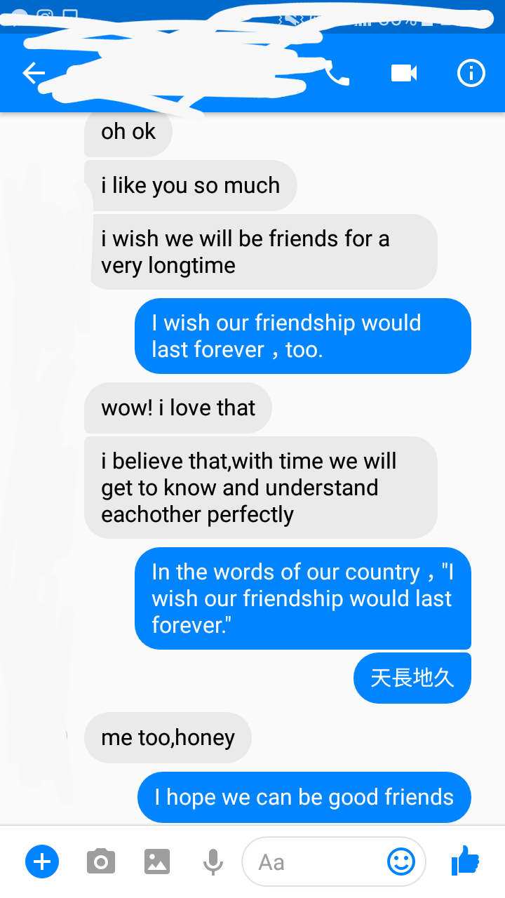 與外國人交友的社交軟件，跨越文化與語言的橋梁，跨越文化界限，社交軟件助力與外國人交友的橋梁之旅