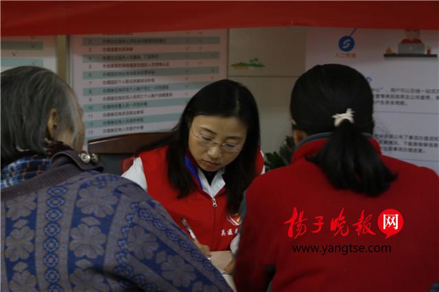 蘇州百姓網(wǎng)交友，一座連接心靈與情感的橋梁，蘇州百姓網(wǎng)交友，心靈與情感的橋梁