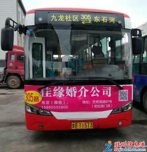 60歲喪偶女士的征婚之旅，尋找人生新伴侶，尋找人生新伴侶，60歲喪偶女士的征婚之旅