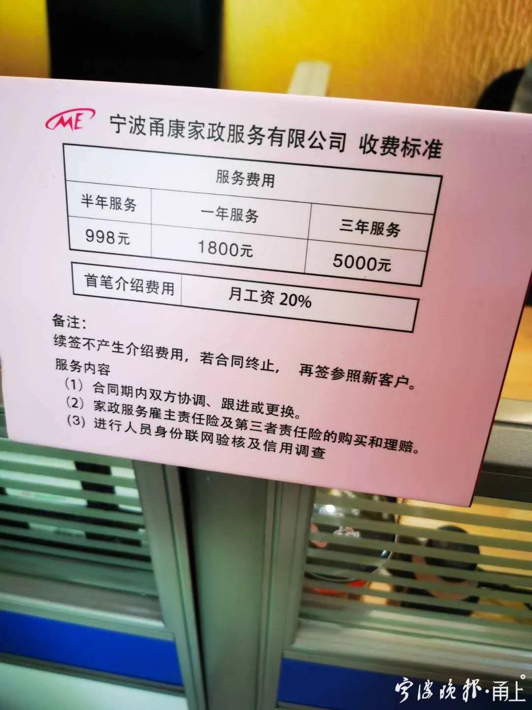 婚姻中介與婚姻介紹服務(wù)，現(xiàn)代婚戀之路的引導(dǎo)者，婚姻中介與婚姻介紹服務(wù)，現(xiàn)代婚戀之路的引領(lǐng)者
