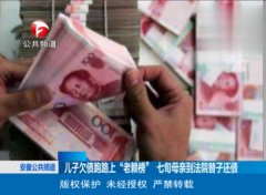 內(nèi)蒙古女士征婚啟事，尋找心靈共鳴的伴侶之旅，內(nèi)蒙古女士征婚啟事，心靈共鳴的伴侶尋找之旅