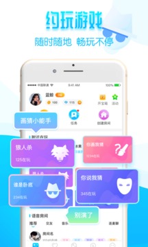 探索現(xiàn)代社交，能約出來(lái)玩的App的魅力與影響，現(xiàn)代社交App的魅力與影響，探索約玩新體驗(yàn)