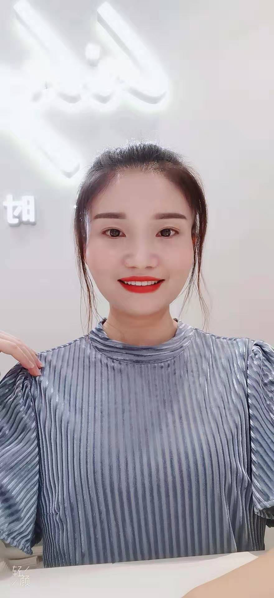 武漢市女士征婚在百姓網(wǎng)中的新篇章，武漢市女士征婚在百姓網(wǎng)開啟新篇章