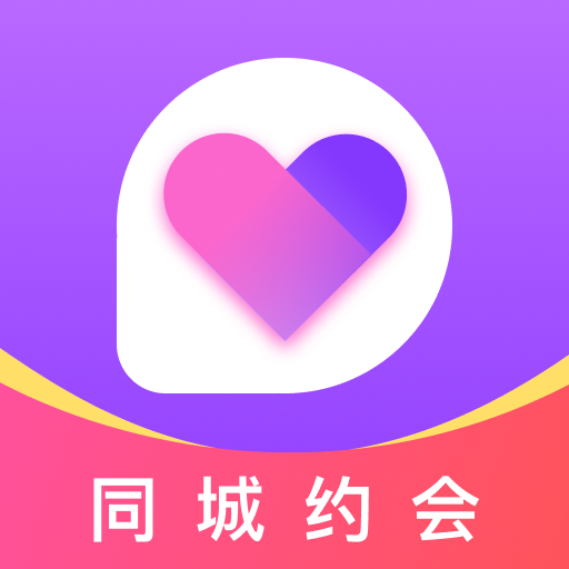 同城免費(fèi)約會(huì)軟件排名及其深度解析，同城免費(fèi)約會(huì)軟件排名與深度解析指南
