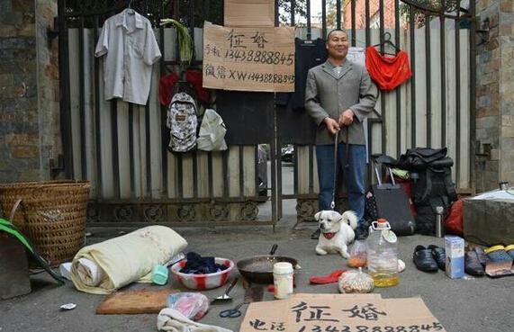 征婚廣告怎么寫，一份有效的個(gè)人征婚啟事指南，如何撰寫一份有效的征婚廣告，個(gè)人征婚啟事指南