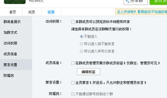 匿名聊天網(wǎng)站在線，探索虛擬交流的新領(lǐng)域，匿名聊天網(wǎng)站，虛擬交流的新領(lǐng)域探索