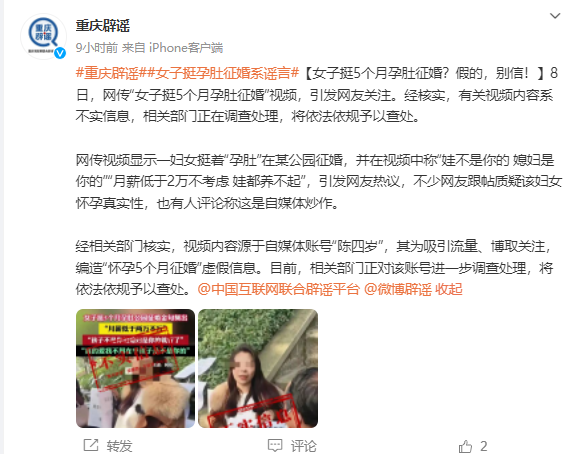 巴中相親網(wǎng)與巴中征婚網(wǎng)，連接心靈，共筑美好姻緣，巴中相親網(wǎng)與征婚網(wǎng)，心靈連接，共筑美好姻緣之旅
