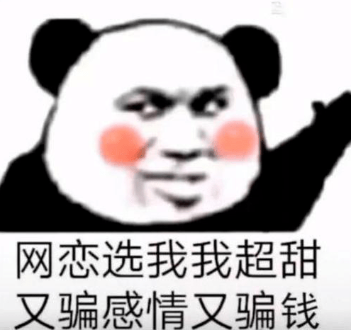 免費(fèi)網(wǎng)戀，一場無需金錢投入的真誠聊天之旅，免費(fèi)網(wǎng)戀，真誠聊天之旅，無需金錢投入的情感交流