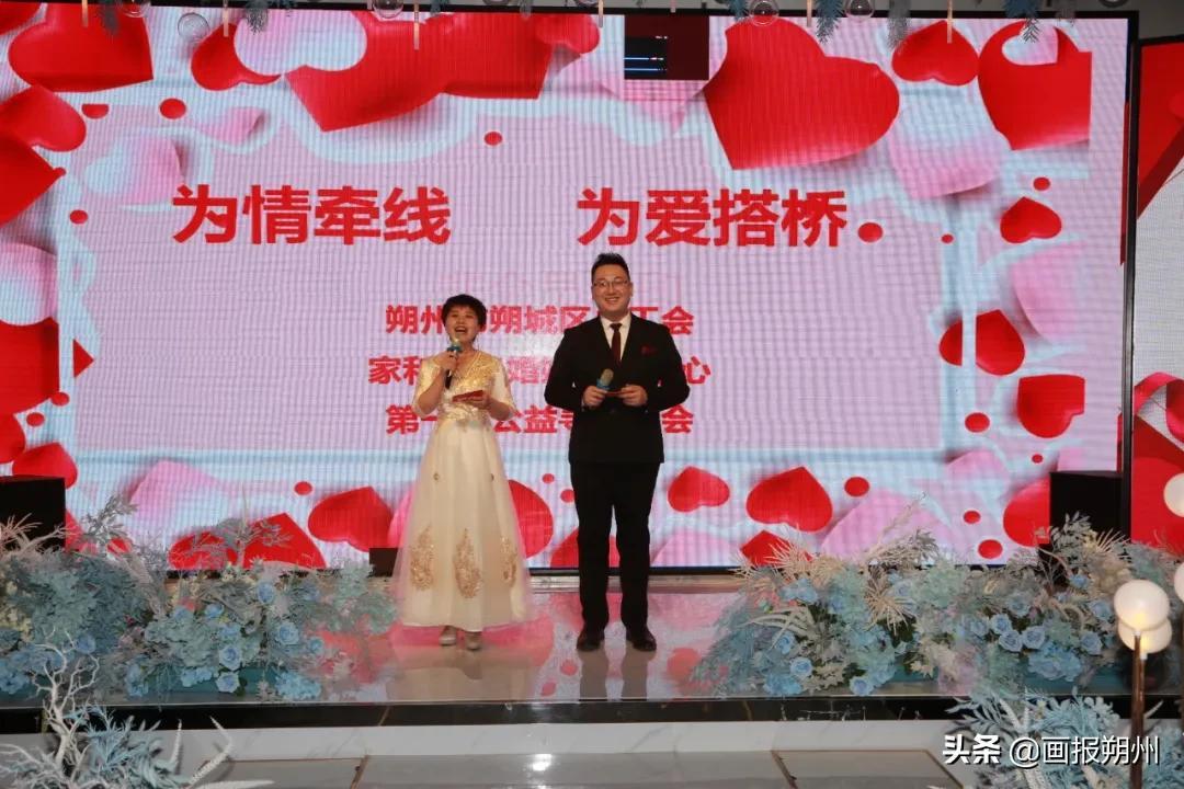 世紀佳緣婚介，連接心靈的橋梁，締造美好姻緣的使者，世紀佳緣婚介，心靈橋梁，美好姻緣的締造者