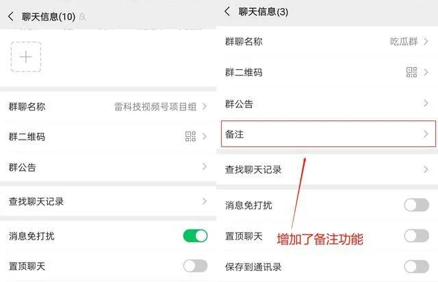 探索交友群名稱的魅力，如何命名并運營一個成功的交友群組，揭秘交友群名稱的魅力，命名策略與運營成功交友群組的指南