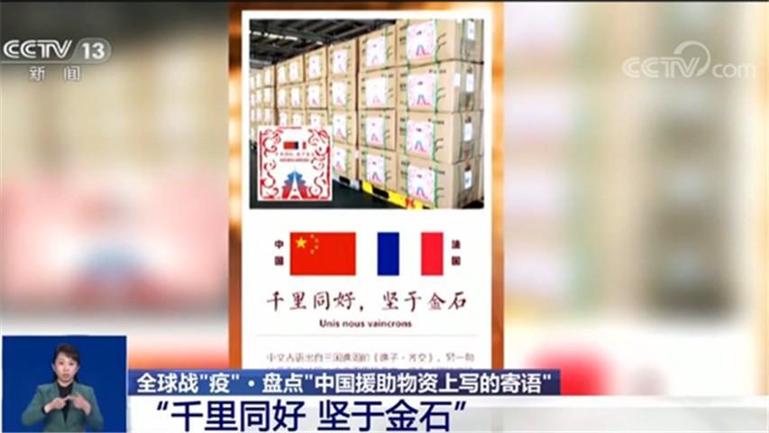 交友之道，名言警句的智慧啟示，交友之道，名言警句的智慧啟迪