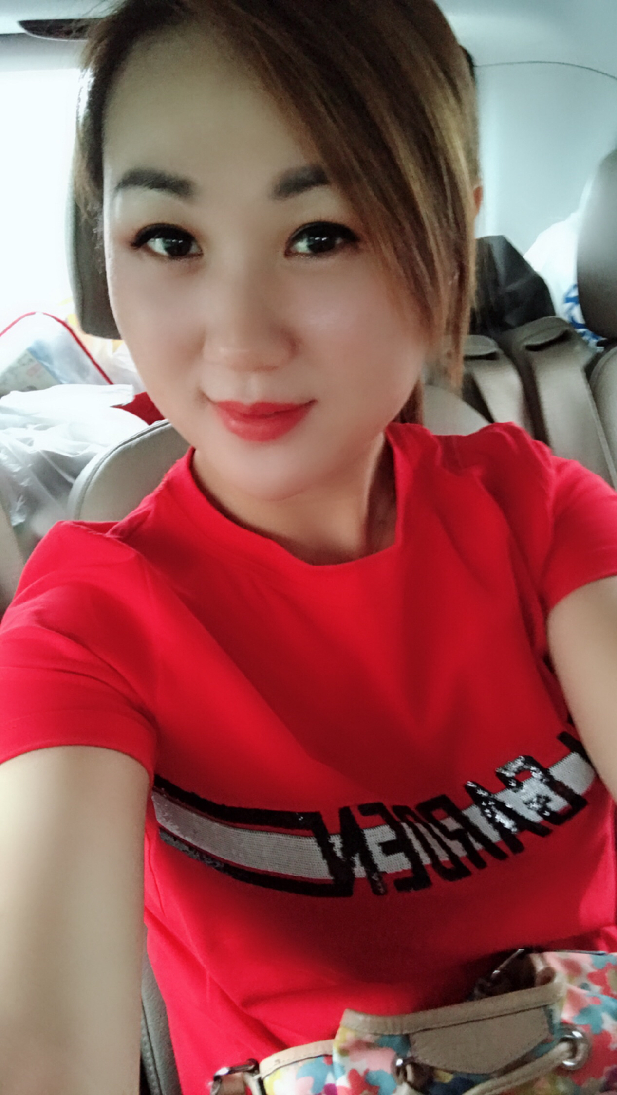 煙臺征婚網(wǎng)免費相親，搭建愛的橋梁，尋找幸福緣分，煙臺征婚網(wǎng)，免費相親平臺，搭建愛的橋梁，尋找幸福緣分啟航點