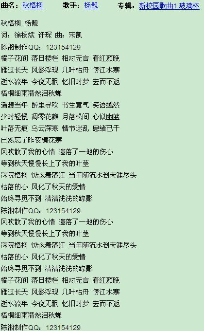 流行歌曲的魅力與影響，流行歌曲的魅力與深遠(yuǎn)影響力