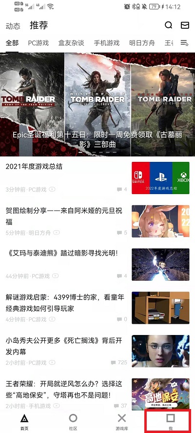 澳門六下彩今晚開獎(jiǎng)結(jié)果——揭秘彩票背后的故事，澳門六下彩今晚開獎(jiǎng)揭秘，彩票背后的故事與期待