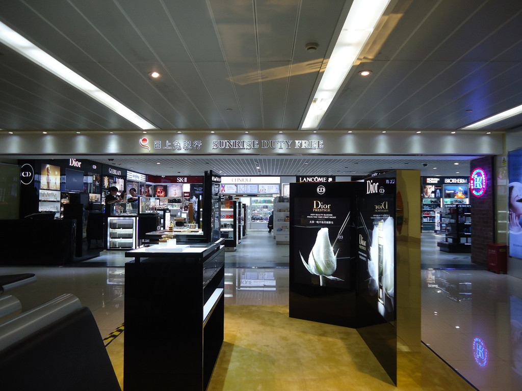 探索上海免稅店官網(wǎng)商城——一站式購物新體驗，探索上海免稅店官網(wǎng)商城，一站式購物新體驗之旅