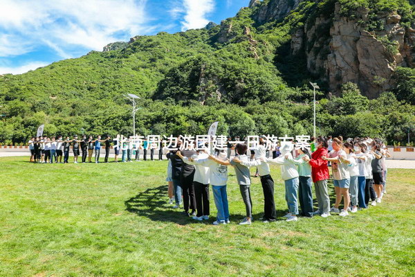 北京周邊一日游跟團(tuán)攻略，北京周邊一日游跟團(tuán)攻略全解析