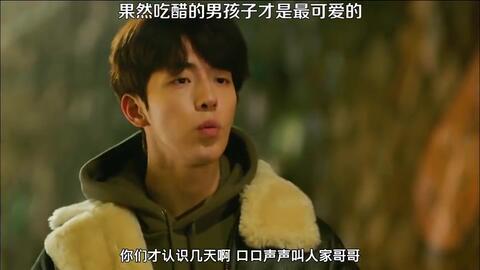 母親韓劇，情感與生活的真實(shí)寫照——免費(fèi)觀看全集，韓劇母親，情感與生活的真實(shí)寫照——全集免費(fèi)觀看