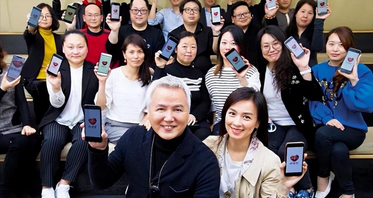 張庭夫婦最新事件深度解析，張庭夫婦事件深度解析，最新進(jìn)展與全方位透視