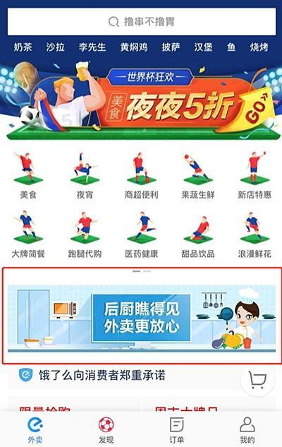 永久不收費的視頻App下載，探索免費娛樂的新領域，免費永久視頻App下載，探索無限娛樂的新領域