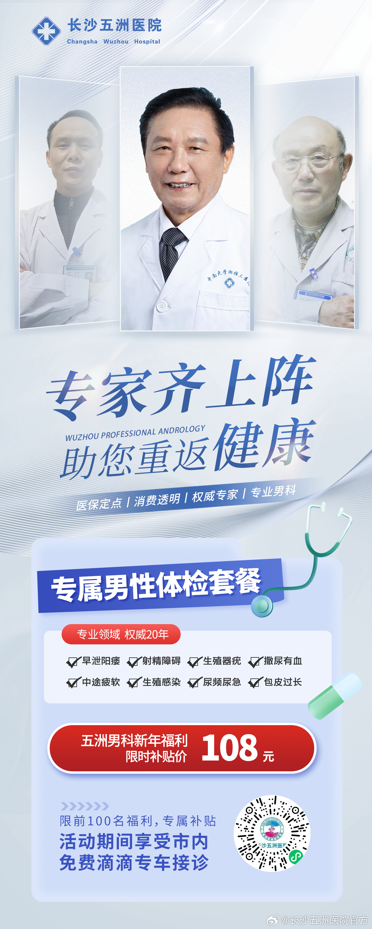 caiyahui 第20頁