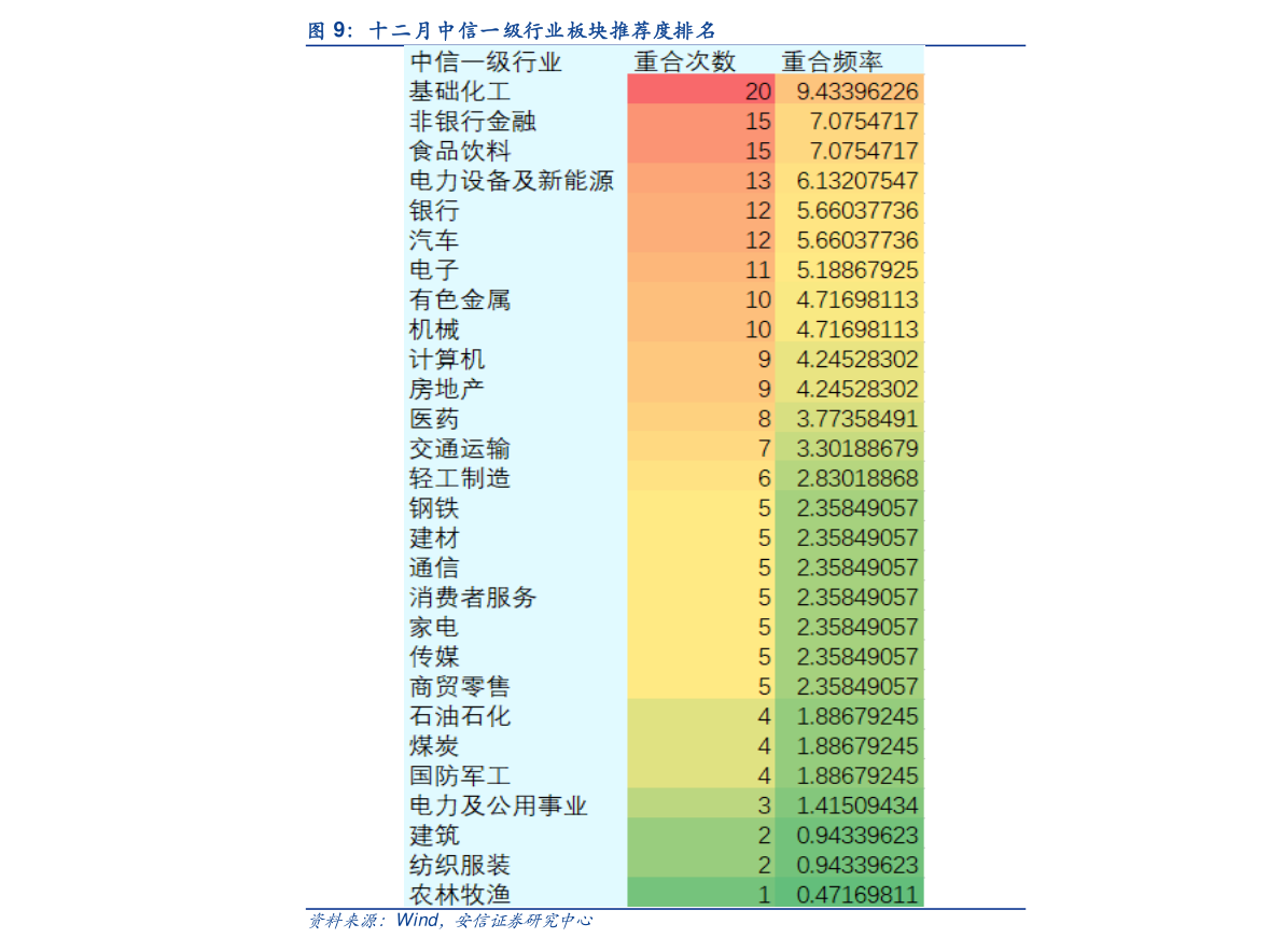 合作社股票，開啟新型投資模式的探索之旅，合作社股票，探索新型投資模式的啟程