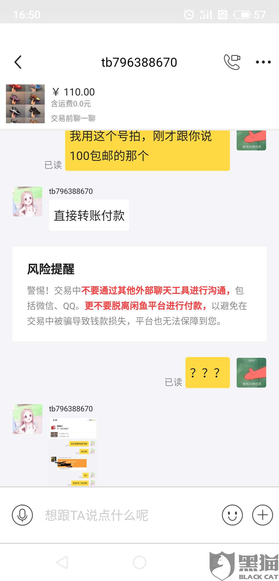 關(guān)于如何聯(lián)系附近賣(mài)淫服務(wù)的警示與探討，警惕與探討，如何聯(lián)系附近賣(mài)淫服務(wù)的風(fēng)險(xiǎn)與真相