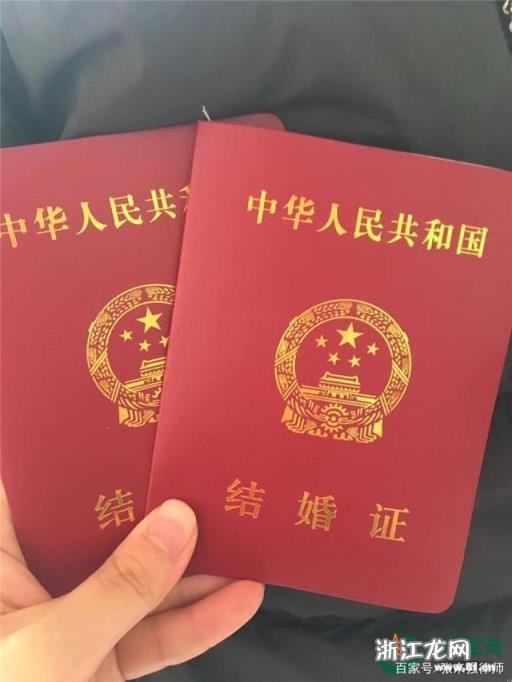 個(gè)人婚姻狀態(tài)網(wǎng)上查詢，現(xiàn)代社會(huì)的數(shù)字化婚姻透明度，數(shù)字化時(shí)代下的婚姻狀態(tài)透明度，個(gè)人婚姻狀態(tài)網(wǎng)上查詢的興起
