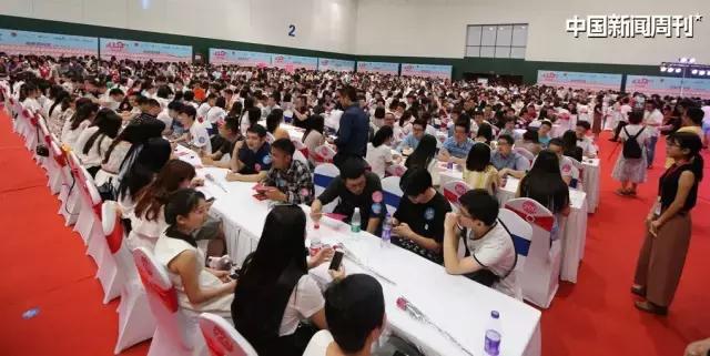 網(wǎng)上找對(duì)象靠譜嗎？探究網(wǎng)絡(luò)婚戀的真實(shí)性與風(fēng)險(xiǎn)性，網(wǎng)絡(luò)婚戀的真實(shí)性與風(fēng)險(xiǎn)性探究，網(wǎng)上找對(duì)象靠譜嗎？