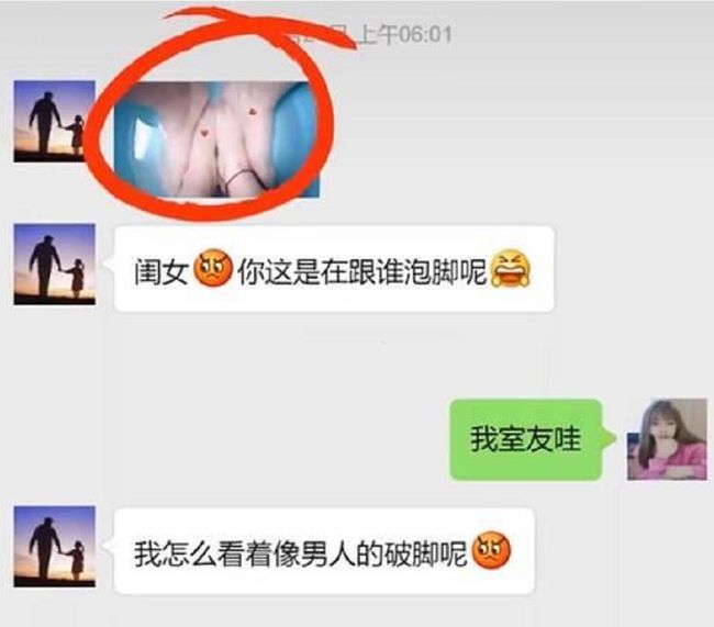 大學(xué)生聊天軟件最火排行榜及解析，大學(xué)生最熱門聊天軟件排行榜及深度解析