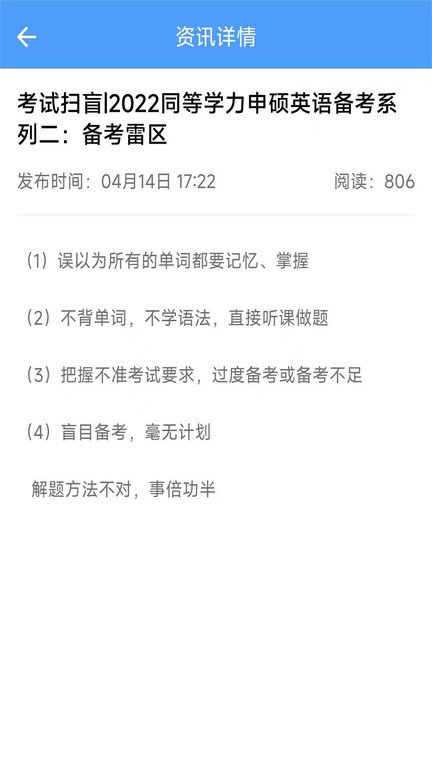 知己交友，探尋人生中的真摯情感，知己交友，探尋真摯情感的旅程