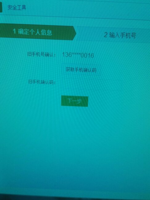 探索51com個人空間，登錄相冊的魅力與功能，探索51com個人空間，登錄相冊的魅力與功能揭秘