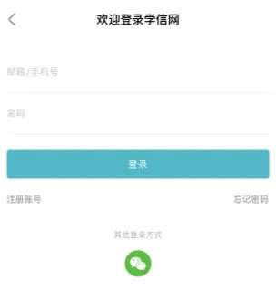 揭秘免費(fèi)一肖二碼，探尋背后的真相，揭秘免費(fèi)一肖二碼真相探索之路