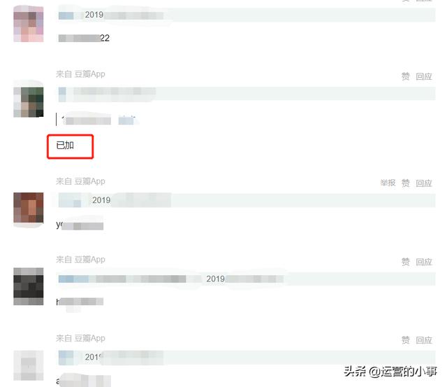如何加入換7交流群——探索交流群的世界，加入換7交流群指南，探索交流群的世界