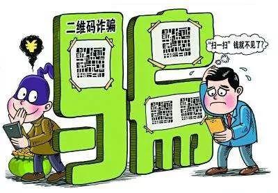 網(wǎng)上同城交友靠譜嗎？探究現(xiàn)代網(wǎng)絡(luò)社交的真實(shí)性與風(fēng)險(xiǎn)性，網(wǎng)上同城交友的真實(shí)性與風(fēng)險(xiǎn)性探究，現(xiàn)代網(wǎng)絡(luò)社交的可靠性探討