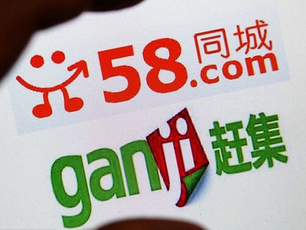 探索職業(yè)之路，在58趕集網(wǎng)尋找理想的工作與招聘機(jī)會，在58趕集網(wǎng)探索職業(yè)之路，尋找理想工作與招聘良機(jī)