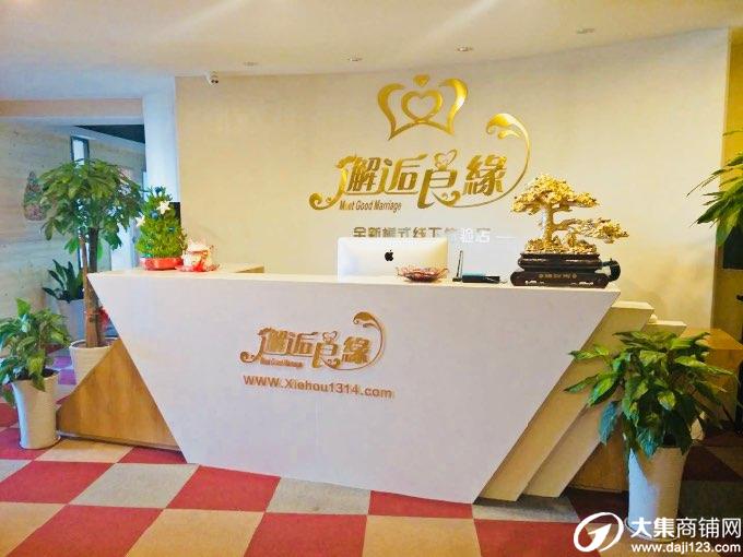 深圳高端婚介公司，引領(lǐng)現(xiàn)代婚戀新風(fēng)尚，深圳高端婚介公司，引領(lǐng)現(xiàn)代婚戀時尚新潮流