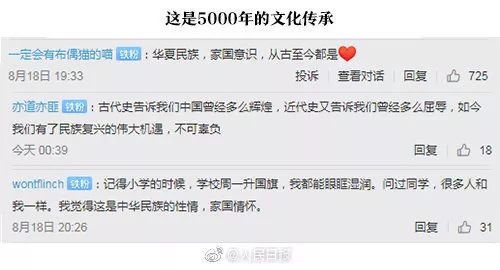 最好看的2019中文大全，最好看的2019中文書籍大全