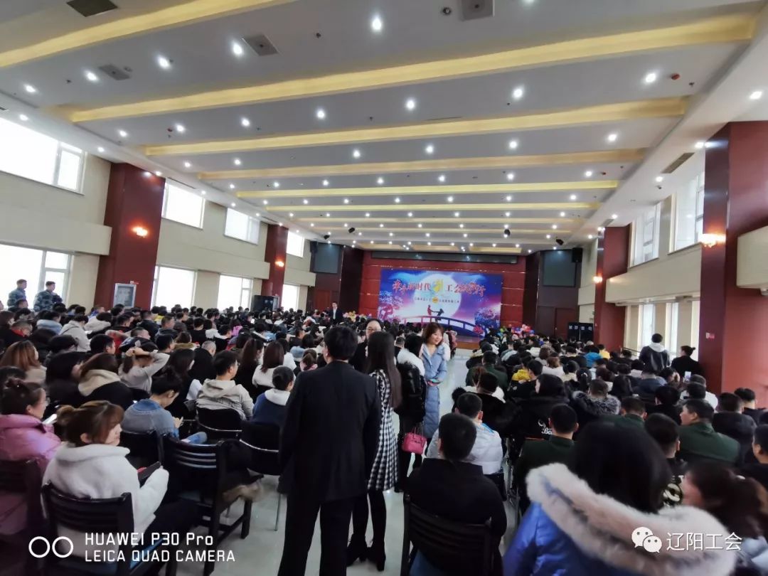 上海市總工會(huì)相親網(wǎng)，搭建愛(ài)的橋梁，助力職工幸福聯(lián)姻，上海市總工會(huì)相親網(wǎng)，搭建愛(ài)的橋梁，助力職工幸福聯(lián)姻盛典