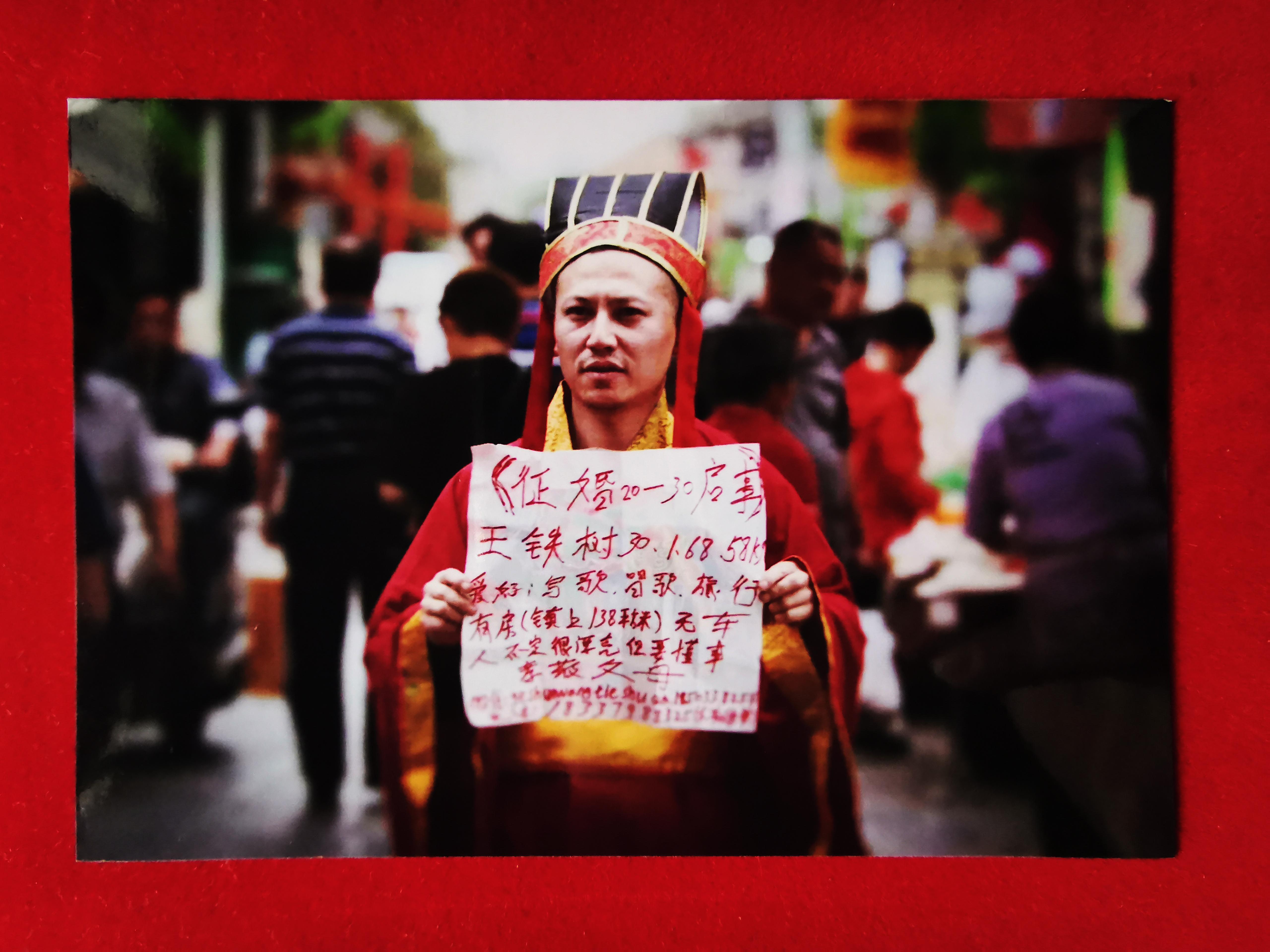 洛陽(yáng)離異女征婚，重新出發(fā)的勇氣與尋找幸福的決心，洛陽(yáng)離異女重新出發(fā)，勇氣征婚，決心尋找幸福