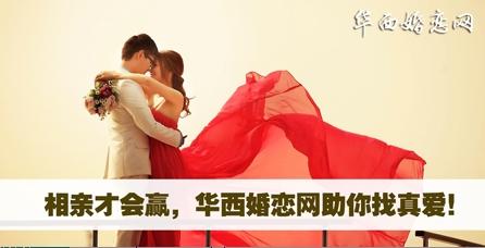 征婚交友與婚介，現(xiàn)代婚戀的新路徑，現(xiàn)代婚戀新路徑，征婚交友與婚介的探索