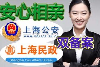 淄博婚介所哪家最好——深度解析與推薦，淄博婚介所深度解析與推薦，尋找最佳婚介所指南