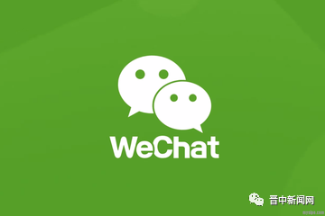 月影迷離 第18頁