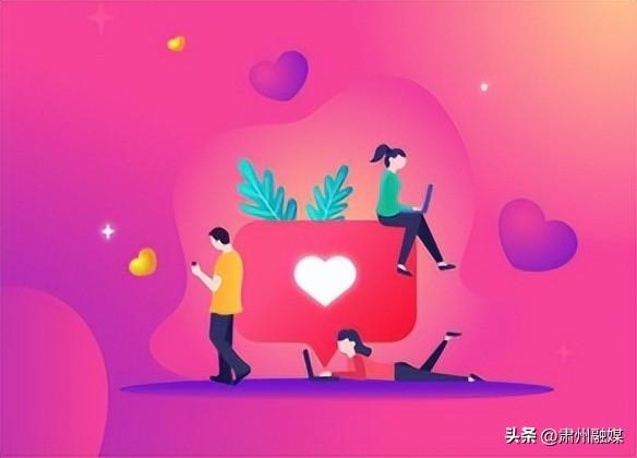 珍愛網(wǎng)相親費用解析，了解相親經(jīng)濟的真實面貌，珍愛網(wǎng)相親費用深度解析，揭示相親經(jīng)濟的真實面貌