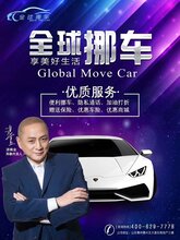 四川中國(guó)青年旅行社靠譜嗎？深度解析其信譽(yù)與服務(wù)，深度解析四川中國(guó)青年旅行社的信譽(yù)與服務(wù)，為你解析其靠譜性。
