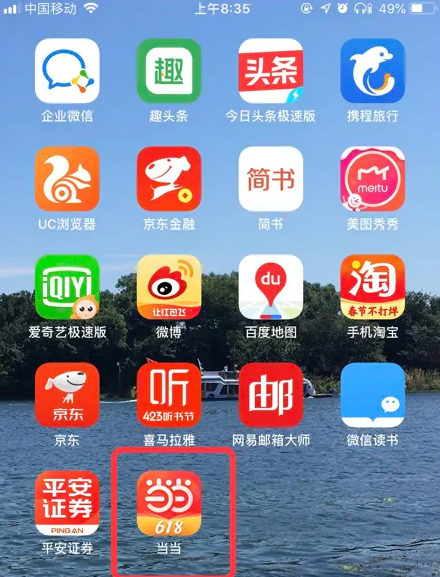 精準(zhǔn)管家婆，7777788888的管理智慧，精準(zhǔn)管家婆的管理智慧，洞悉數(shù)字背后的秘密，打造高效運(yùn)營之道