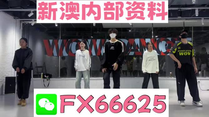 新澳精準(zhǔn)16碼，探索現(xiàn)代預(yù)測(cè)技術(shù)的魅力，新澳精準(zhǔn)預(yù)測(cè)技術(shù)揭秘，探索現(xiàn)代預(yù)測(cè)技術(shù)的魅力與精準(zhǔn)度提升之道