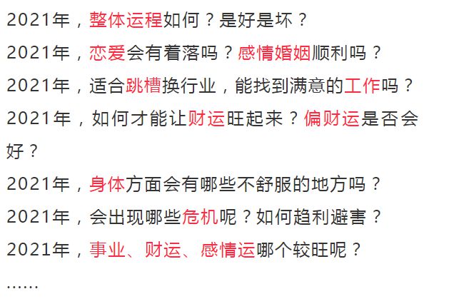 揭秘提升2024一碼一肖，實(shí)現(xiàn)100%精準(zhǔn)預(yù)測(cè)——探尋神秘之門背后的真相，揭秘神秘之門，提升2024一碼一肖預(yù)測(cè)準(zhǔn)確率，實(shí)現(xiàn)100%精準(zhǔn)預(yù)測(cè)之道